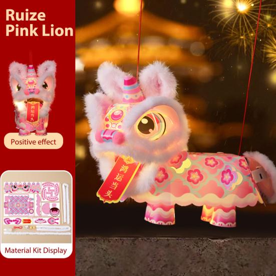 Lion Dance Lantern Handmade Chinese Traditional Lion DIY Crafts Spring Festival Handheld Lantern for Chinese New Year Mid-Autumn Festival Home Decor