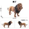 Realistic Tiger Zoo Animal Model Toy, Cognitive Educational Figure for Boys Girls Age 3+