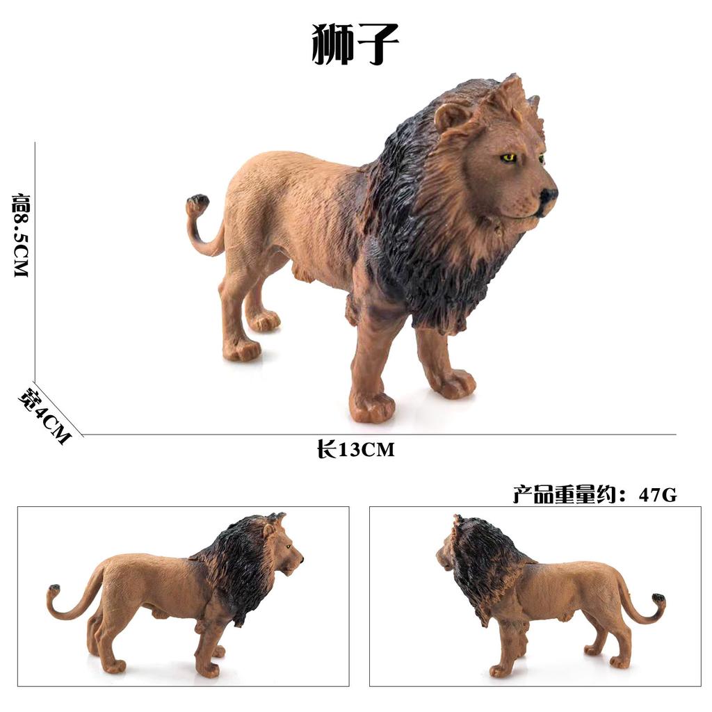 Realistic Tiger Zoo Animal Model Toy, Cognitive Educational Figure for Boys Girls Age 3+