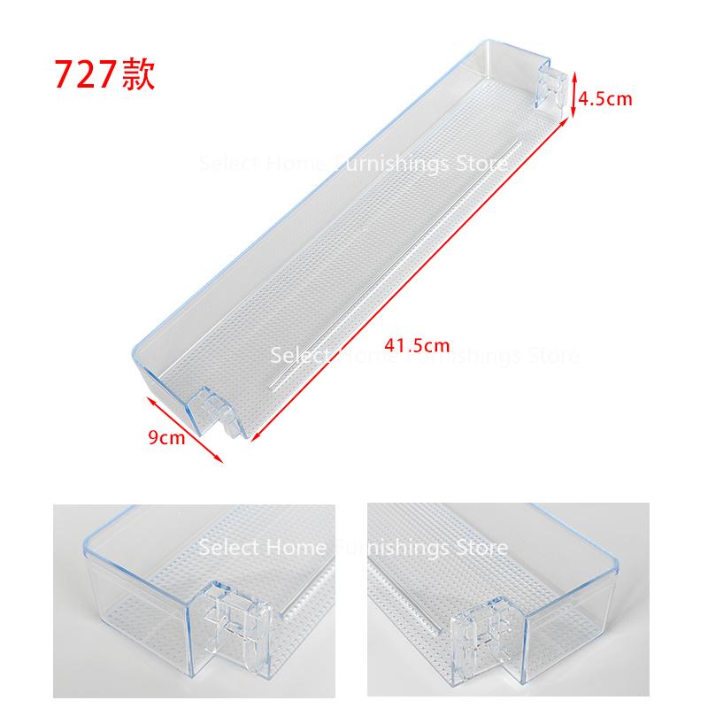 Suitable for Refrigerator Door Frames, Bottle Racks, Storage Boxes, and Freezer Hanging Boxes for Double Door Refrigerators
