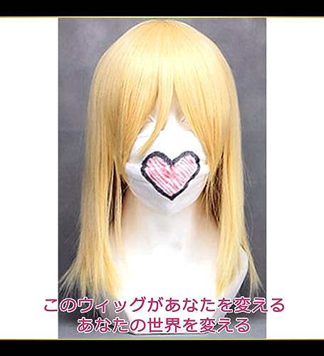 CaseEden Cosplay Wig, Short, 40cm, Light Gold, Blonde, Gold, Set of 2 Wig Nets