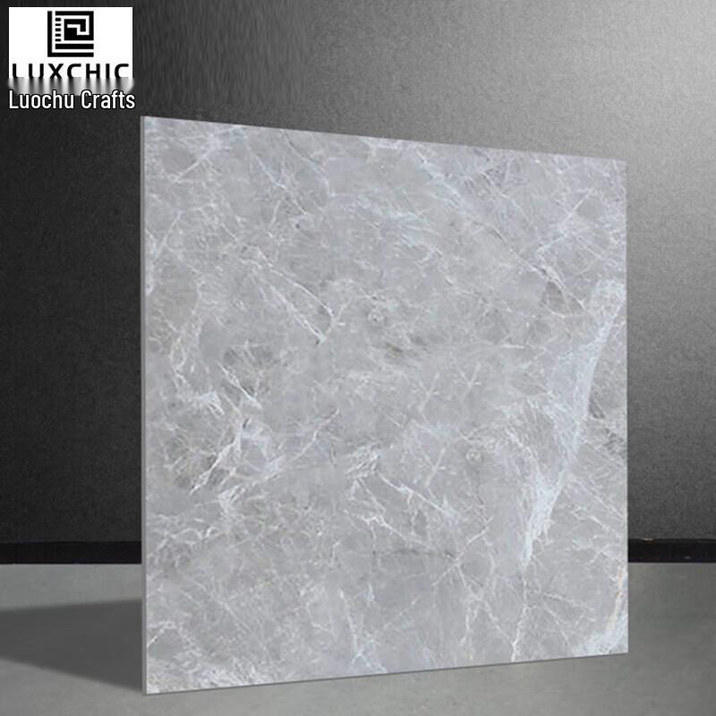 Luxchic Self-Adhesive Stone Pattern PVC Floor Tile