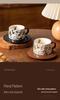 Retro Ceramic Coffee Cup & Saucer Set - Luxurious, High-End Feel for Coffee, Milk, or Water - Ideal Gift