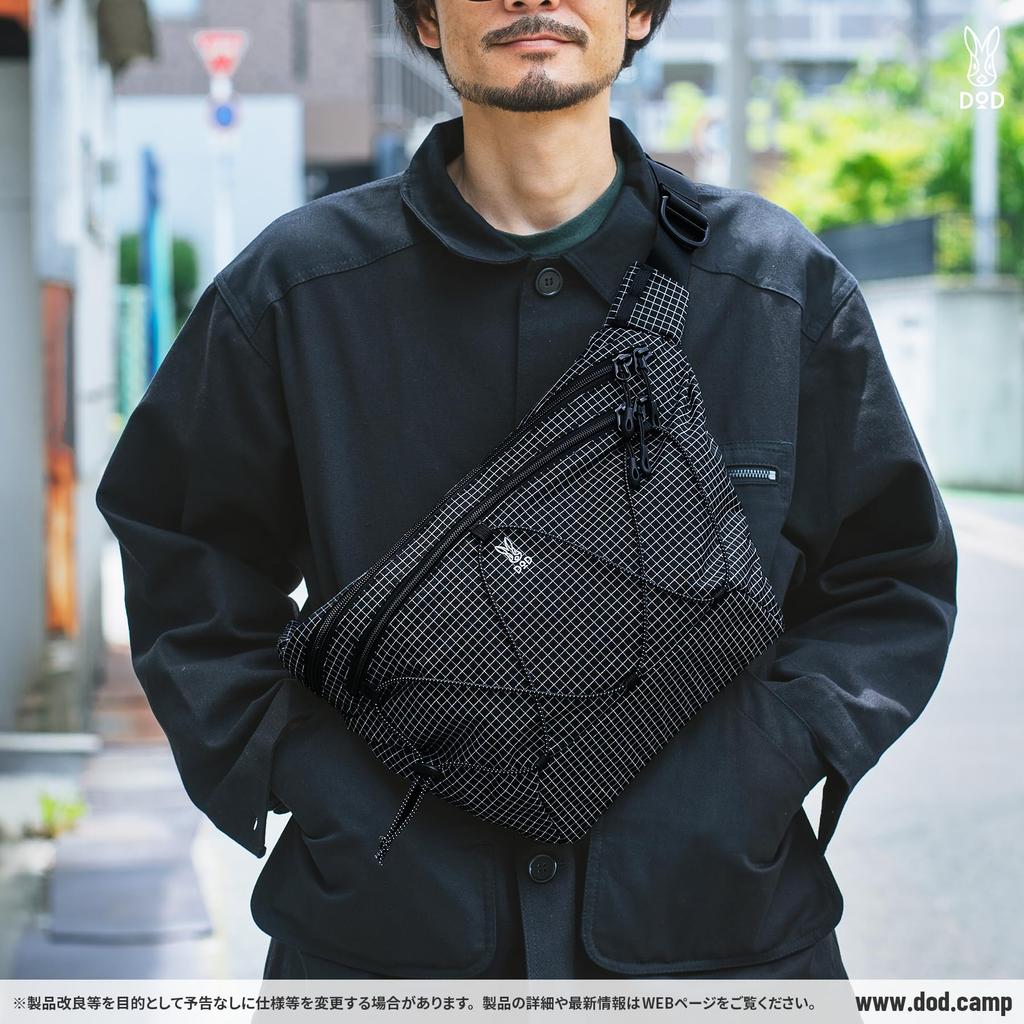 DOD Tsoi Tsoi Body Bag, UHMWPE (Ultra High Molecular Weight Polyethylene), Lightweight, Water-Repellent, Outdoor, Travel, Festival, BA153-BK