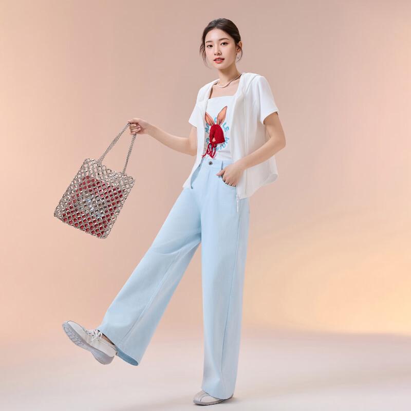 IEF 2026 Spring Collection Women's Wide-Leg Commuter Pants
