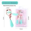 Press Eyelash Curler with Pink Handle & Carbon Steel for Natural Curling – Beauty Tool in Box.