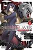 Goblin Slayer Side Story Year One Vol. 8 Manga by Shingo Adachi Paperback Book 9781975350048