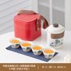 Travel Tea Set Small Set Portable Express Cup Outdoor Camping Kung Fu Tea Set Teapot Teacup Business Gift