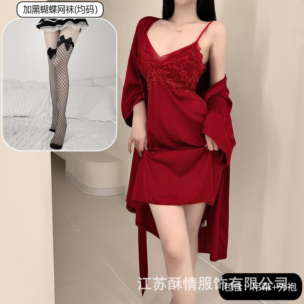 Spring and Summer Sexy Nightdress Lace Temptation V-neck Gathering Ice Silk Suspender Nightdress Backless Chest Pad Suspender Nightdress Set
