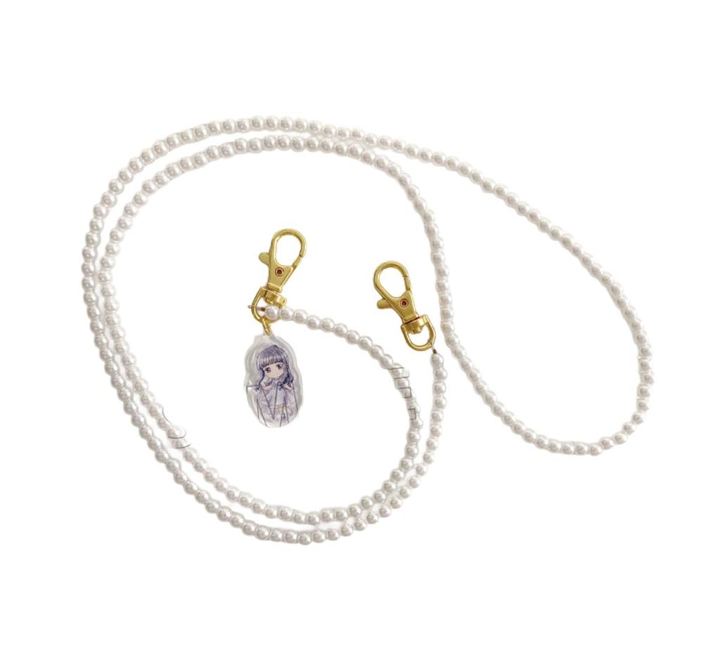 Cardcaptor Sakura Clear Card Arc Daidouji Tomoyo Pearl Shoulder Strap