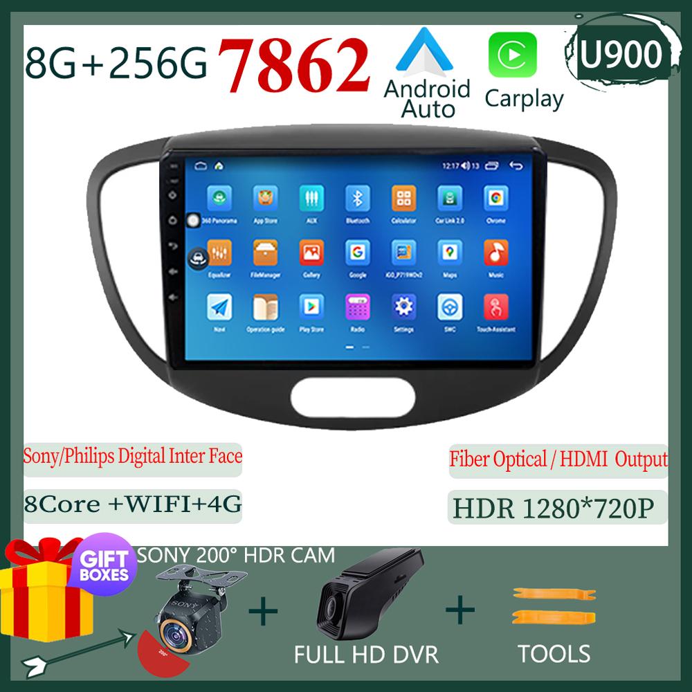 Carplay Auto Radio GPS Multimedia Player Android For Hyundai I10 2007 2008 2009 2010-2013 DSP IPS NO 2DIN Dvd BT WIFI