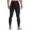 Under Armour Iso Chill Sports Pants Men's 1361583-001