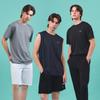 Exr Summer Allround T shirT panTs selecT 1 From 7