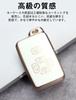 LETINGFAR Key Case for Toyota, Smart Key Case, Key Cover, Soft TPU Material, 5