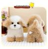 Mengbang Schnauzer Plush Dog Toy - Soothing Doll for Kids' Birthdays