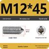 304 Stainless Steel Internal Hex Set Screw | Headless Grub Screw M2-M16