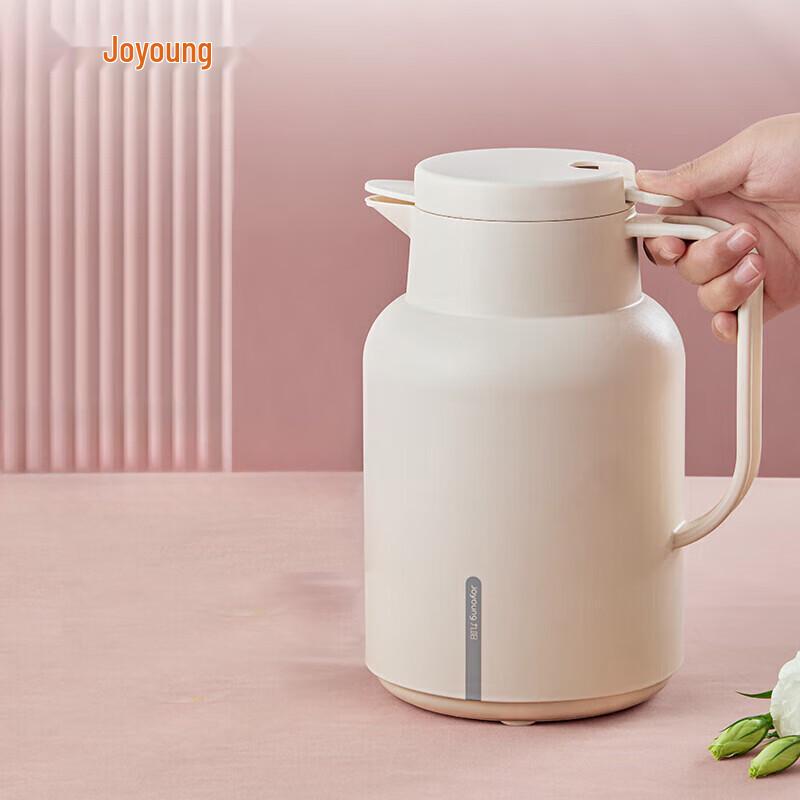 Joyoung Glass-Lined Insulated Thermos