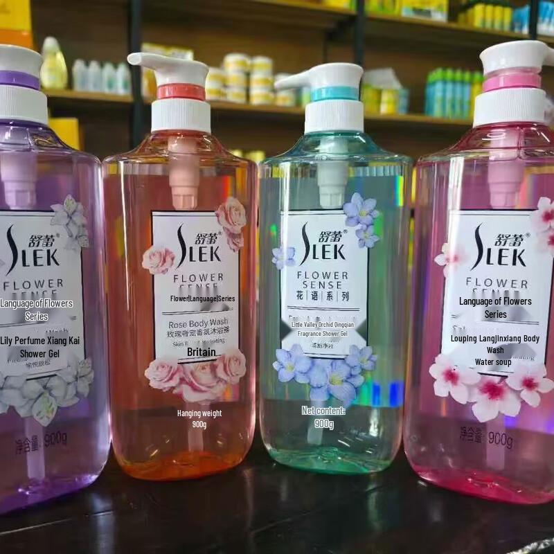 Shulei Rose Luxury Fragrance Body Wash