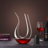 CLITON U-shaped Crystal Glass Red Wine Decanter