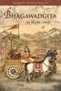 La Bhagavad Gita. Sa Philosophie et ses Émotions
