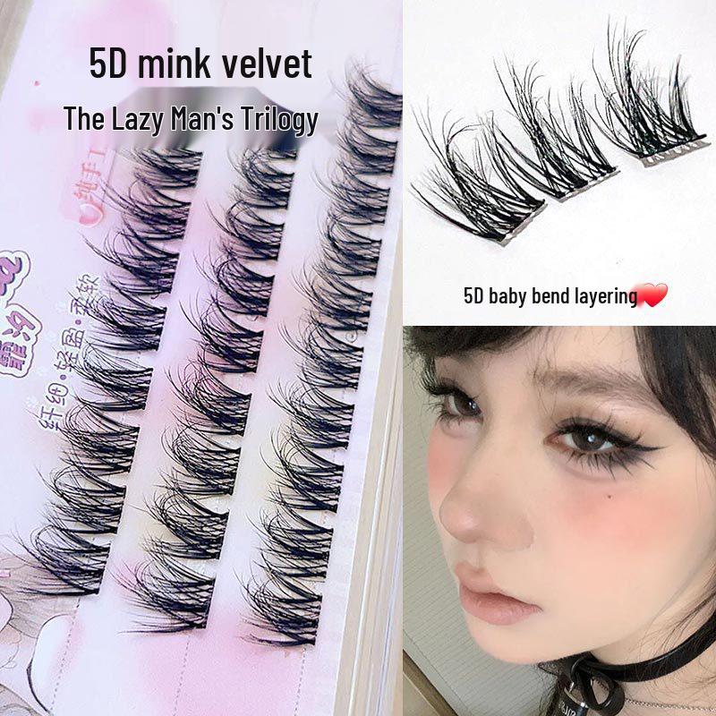 

Норковые ресницы 5D Бэби-завиток: Натуральные, пушистые, пучковые накладные ресницы с легким трехшаговым нанесением.