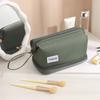 Double-Layer Travel Cosmetic Bag