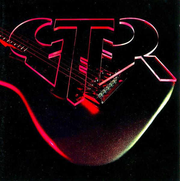

CD GTR - GTR 32DP414 CBS/Sony 1986 Japan Rock Used