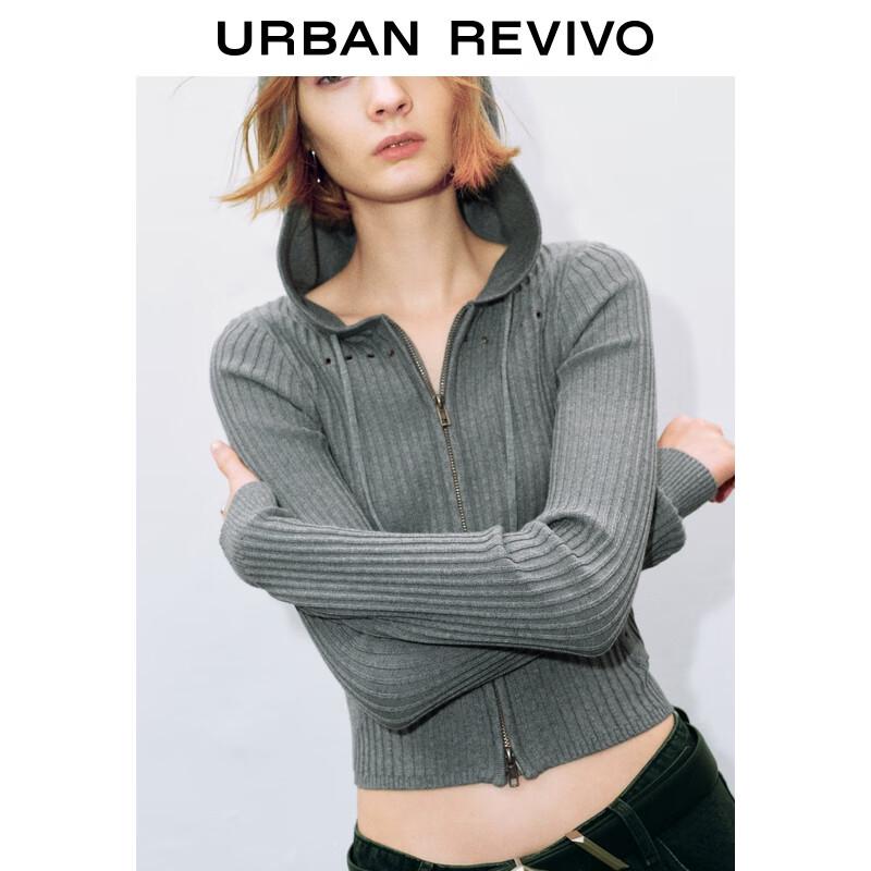 UR 2025 Women's Hollow Hooded Drawstring Slim-Fit Knit Cardigan