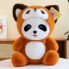 Raccoon turns into red panda plush toy children's doll cute doll birthday gift to soothe girls throw pillow
