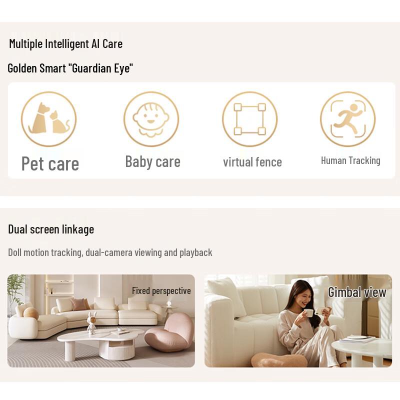 AnYe 360° Dual-Lens Smart Security Camera (CN version)