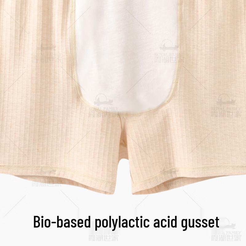 Men's Natural Color Cotton Antibacterial Boxer Briefs 3-Pack