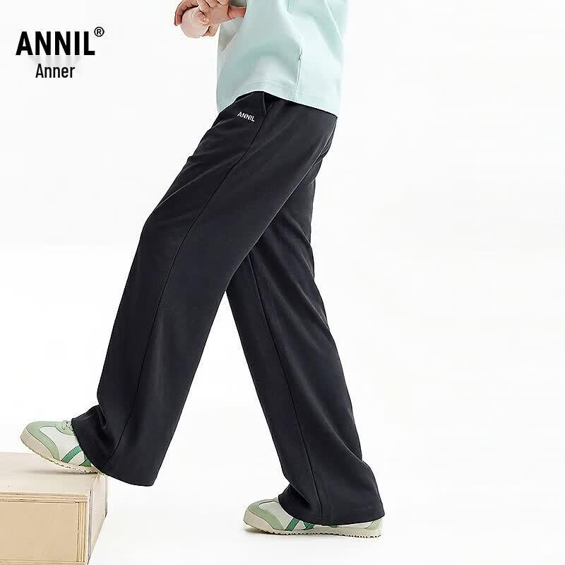 Annil Kids  Summer Knit Casual Trousers 120