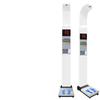 Shanghe Smart Ultrasonic Height & Weight Scale (CN version)