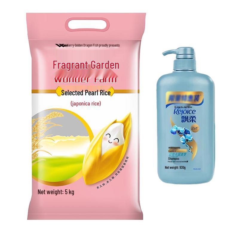 

Rejoice Anti-Dandruff Shampoo 930g & Arowana Pearl Rice 5KG Bundle