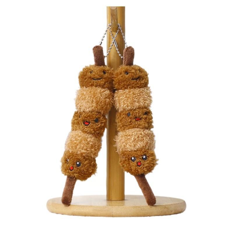Funny Summer Food Plush Pendant For Boys Girls Backpack Gift