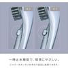 ReFa FINE BUBBLE DIA 90 Silver Facial Cleansing Device with Fine Bubble Technology and Compact Design