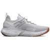 Under Armour Project Rock 5 White Gum Men Sneakers 3025435-102