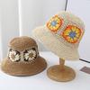 Straw Hat Bohemian Floral Pattern Foldable Beach Hat Wide Brim Hollow Design Bucket Hat Breathable Summer Accessory