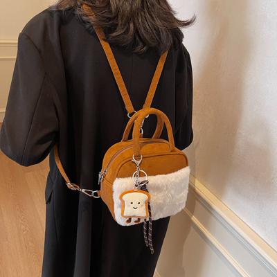 Flow Fashion Hand Carry Small Square Bag 2025 Winter New Cute Girl Plush Shoulder Bag