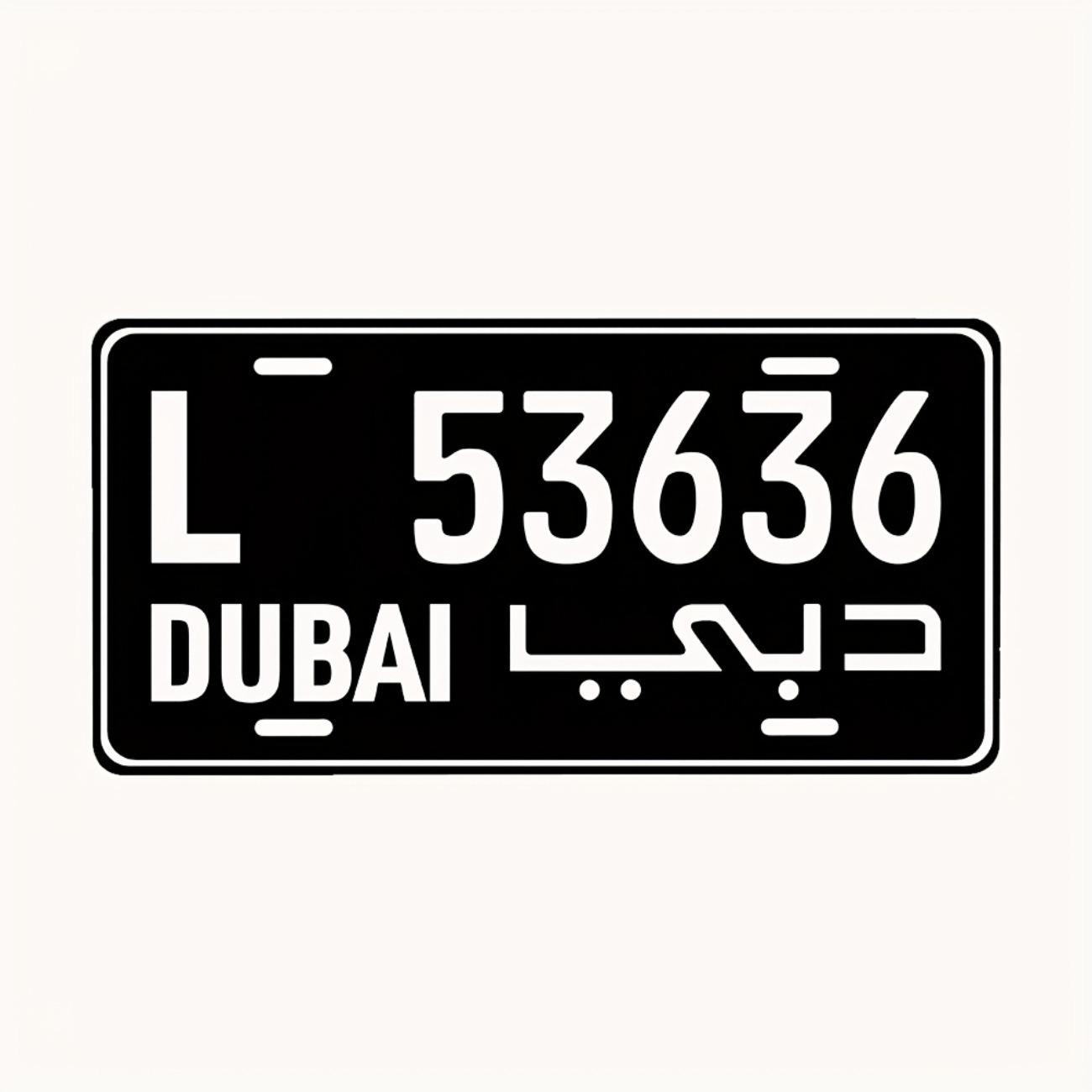

Personalized Custom UAE Dubai Style Aluminum Metal Tin Sign Custom Text Home Wall Decor червоний