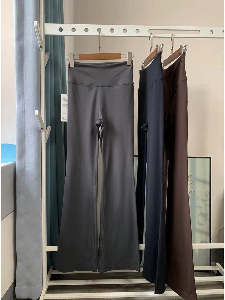 Kanadische Schlaghose mit hohem Bund für Damen - Elastisch, Bequem, Slim Fit