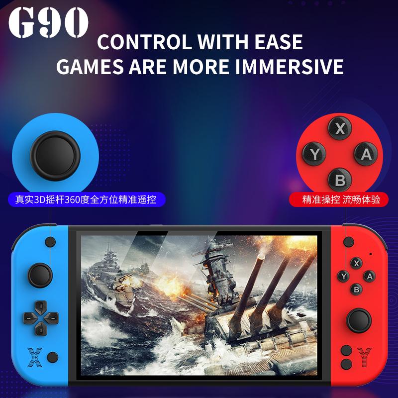 G90 7inch 64GB 4000mAh portable handheld game console arcade high-definition For PSP/PS1 nostalgic retro TV Gaming Controller
