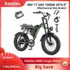 Keteles K880 Elektryczny Rower Jednosilnikowy 1000W 48V 17.5Ah 20*4.0" Stal Wysokowęglowa Stylizowany na Moped E-bike Pełne Zawieszenie 7-biegowy