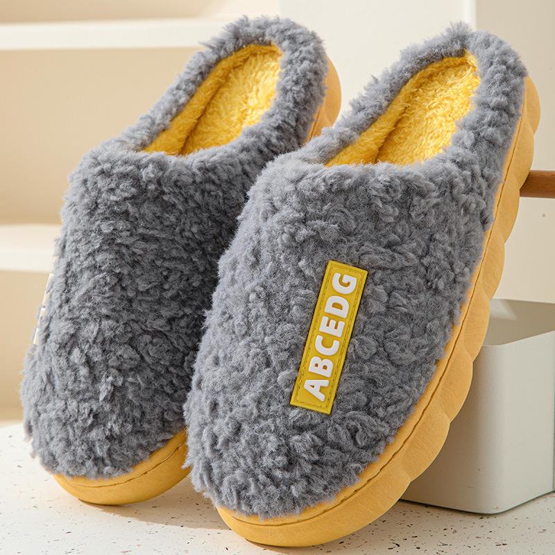 Warm Non-Slip Cotton Slippers with Thick Soles for Men and Women - Cute Indoor Footwear for Autumn and Winter