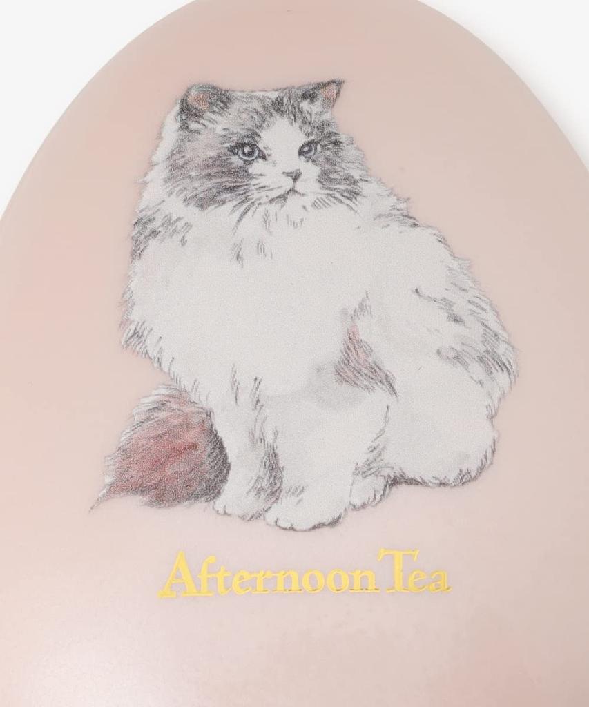 Afternoon Tea Living Kartáč na vlasy Kočka Růžová GH63, Vzor,