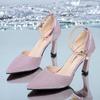 Women Fashion Pink High Quality Spring & Summer Stiletto Heel Shoes Lady Casual Comfort Pumps Sexy Silver Wedding Footwear Ab601