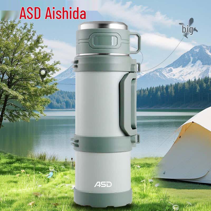 ASD Portable Insulated Travel Water Bottle