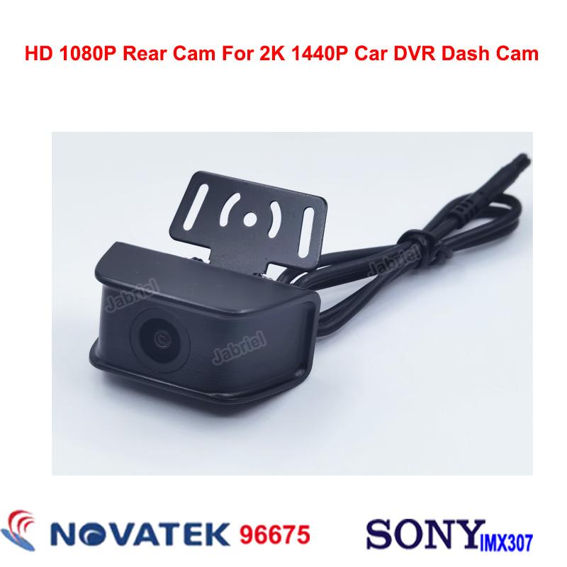 2K 4K 2160P Dash Cam Car DVR For Land Rover Range Rover Sport Evoque For Land Rover Discovery 5 Range Rover 2016-2019 Dashcam