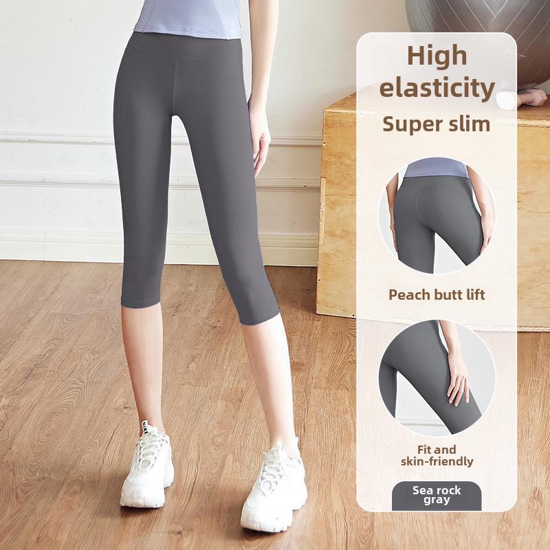 Juyitang 7-Punkt-Yoga-Hüftshorts für Damen mit hoher Taille – elastische Fitness-Strumpfhose