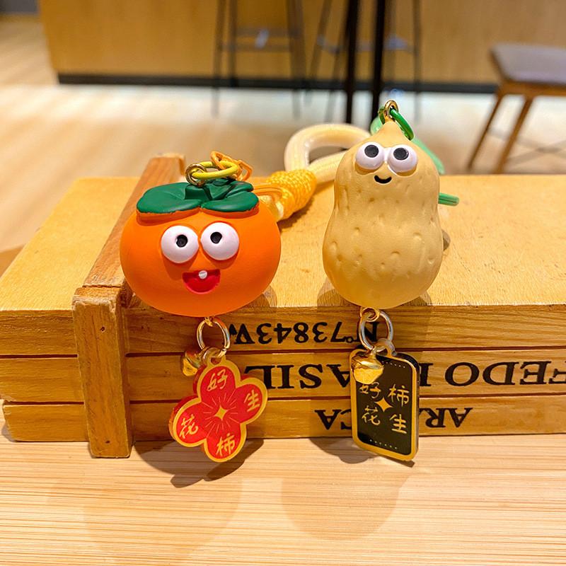 Peanut Persimmon Solid Color Hand Rope Key Chain Bag Decorative Pendant Gift